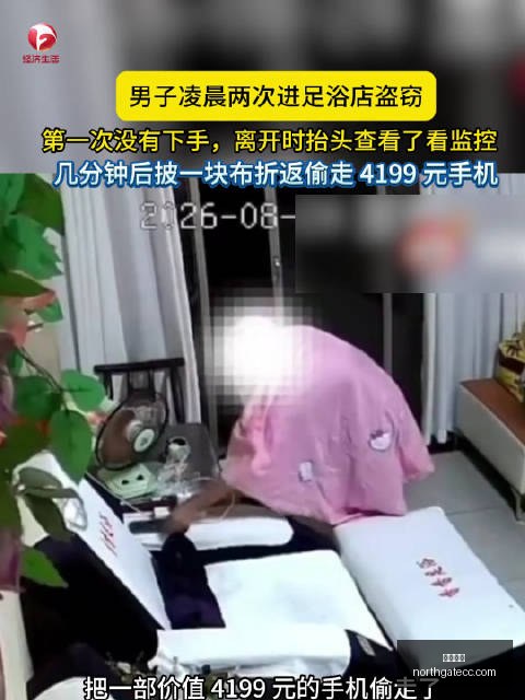 杨瀚森球星,卡大,披萨控,开云直播平台,开云直播在线,开云直播网址,开云直播App下载