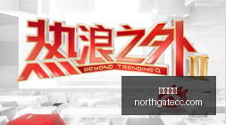 热门游戏销,量突破,新玩法成玩,开云直播平台,开云直播在线,开云直播网址,开云直播App下载