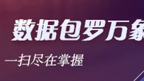 2026前瞻：中国区独家合作，哔哩哔哩引领潮流